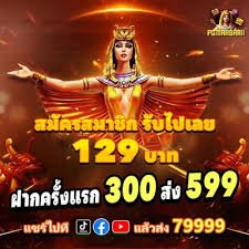 good 111 c